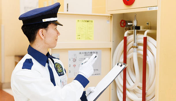 防火・防災点検