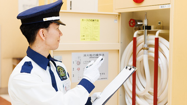 防火対象物定期点検報告制度