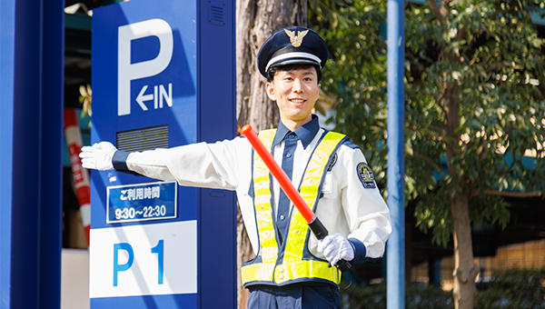 交通・イベント警備